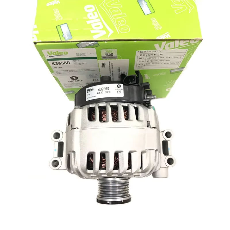 Alternator for BMW 530i E60 / E61