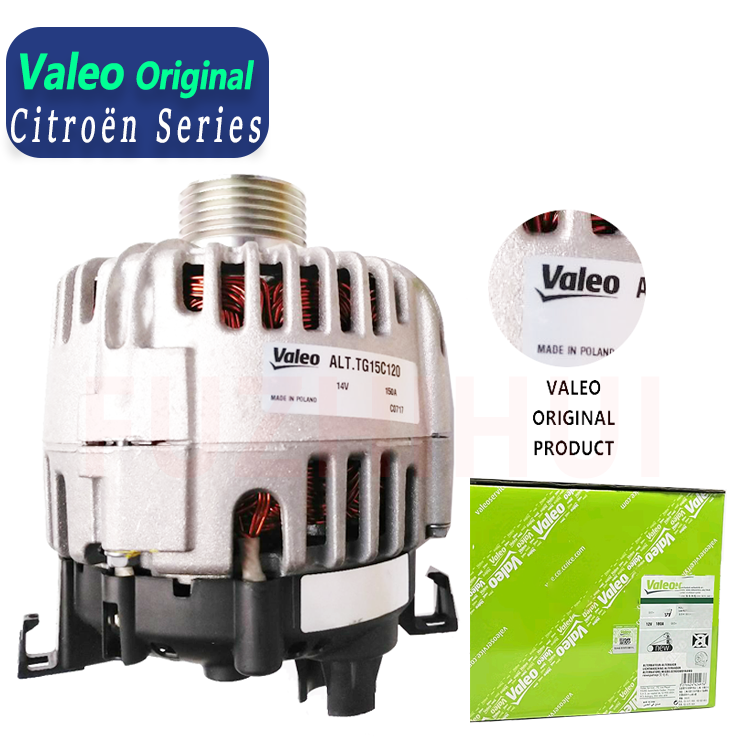 Valeo Alternator 12V 150A for Citroën