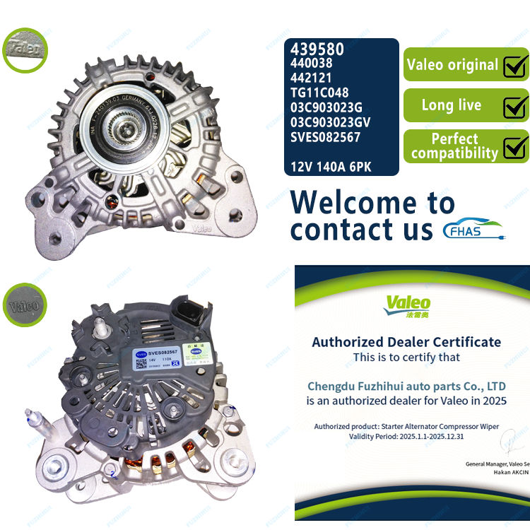 Valeo Alternator 12V for VW / Audi (0986080970)