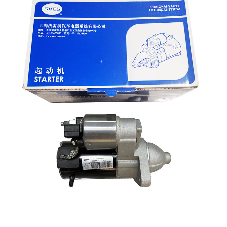 Valeo Starter 12V for Geely